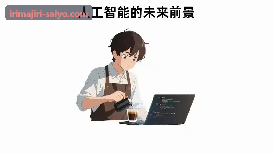 数字化J9品牌在集团供应链内控中的实施指南